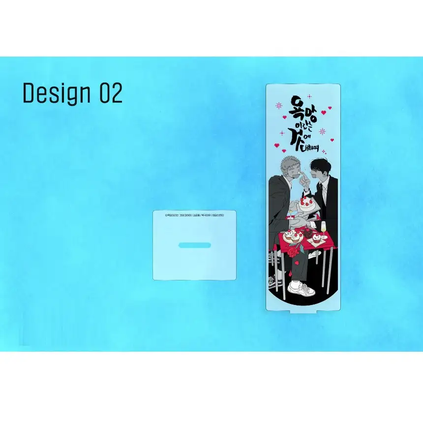 Kim Gong-Lyong Exhibition - Acrylic Book Stand - Image 3
