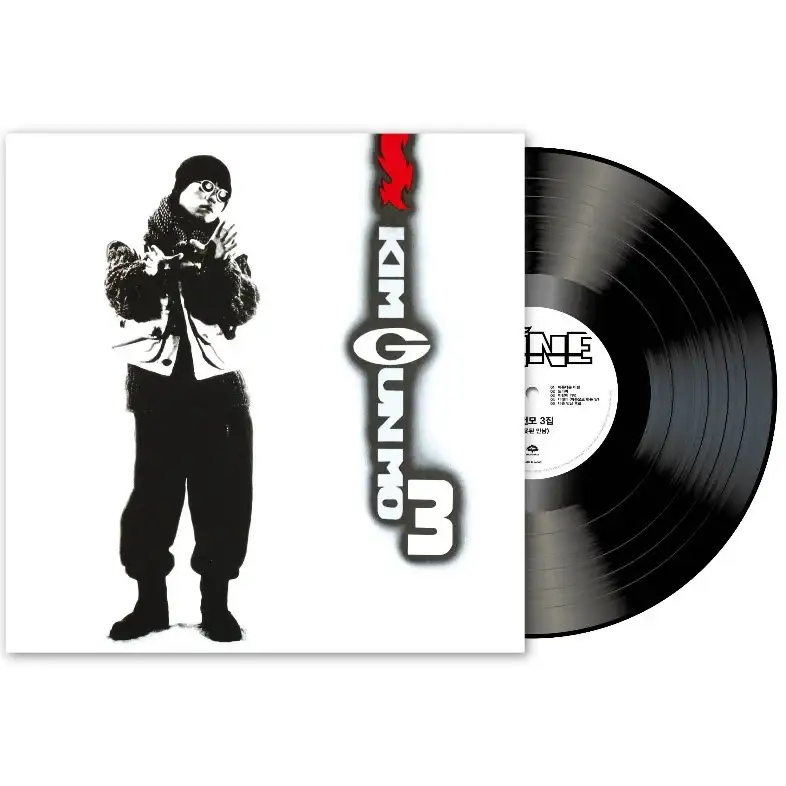 Kim Gun Mo - 3 (LP) - Image 2