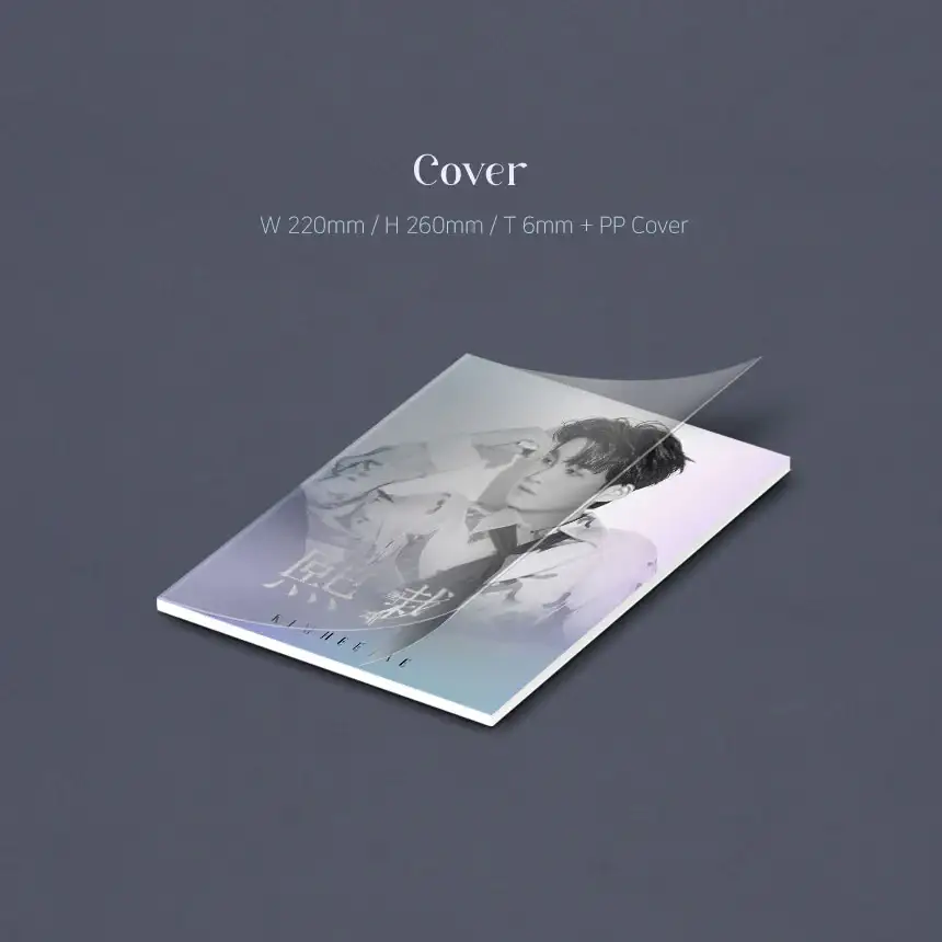 Kim Hee-jae - Hee-jae (熙栽) : 1st Album (Photobook version) - Image 2