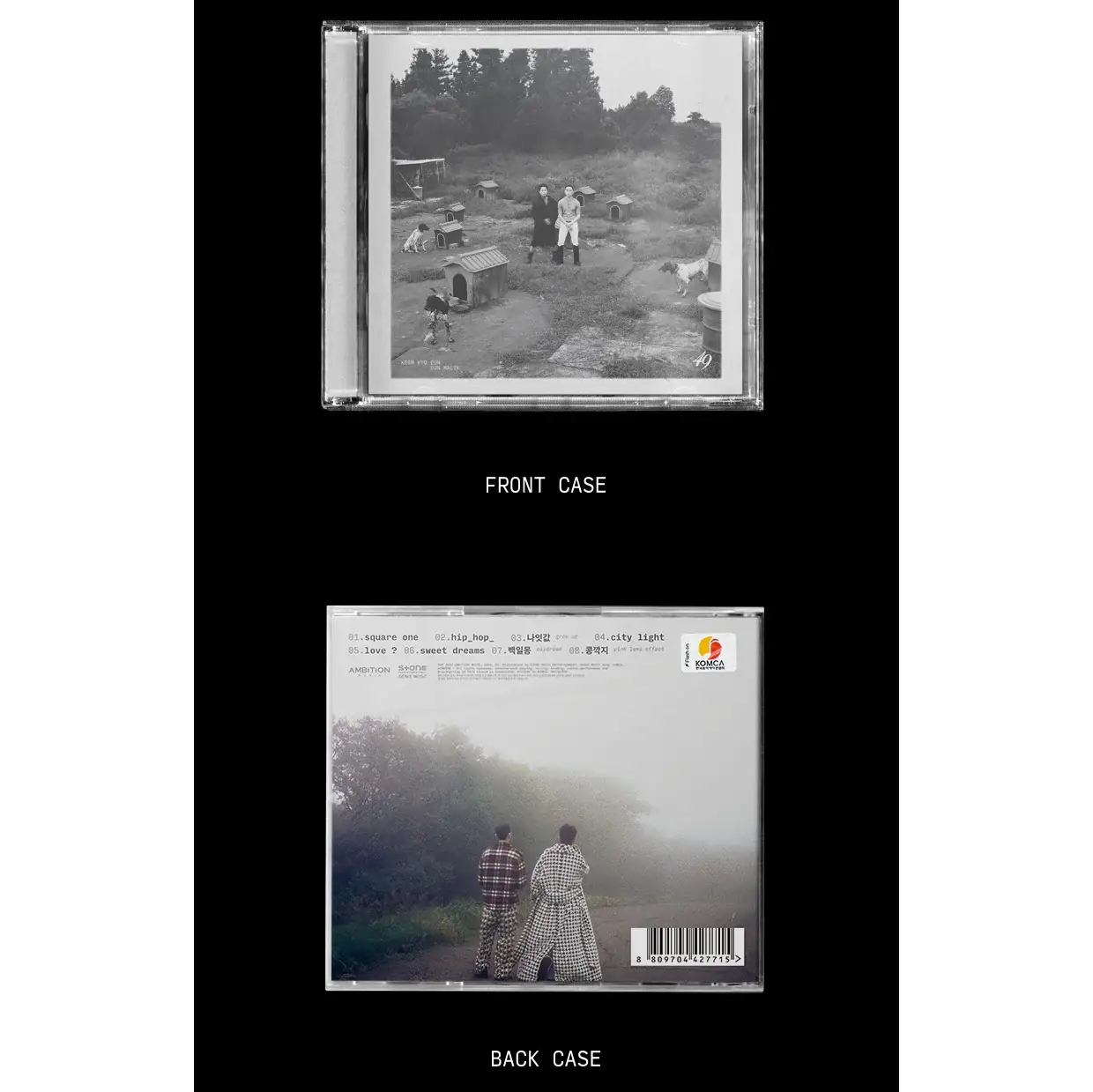 김효은, 던말릭 (Kim Hyo Eun, DON MALIK) - 49 - Image 2