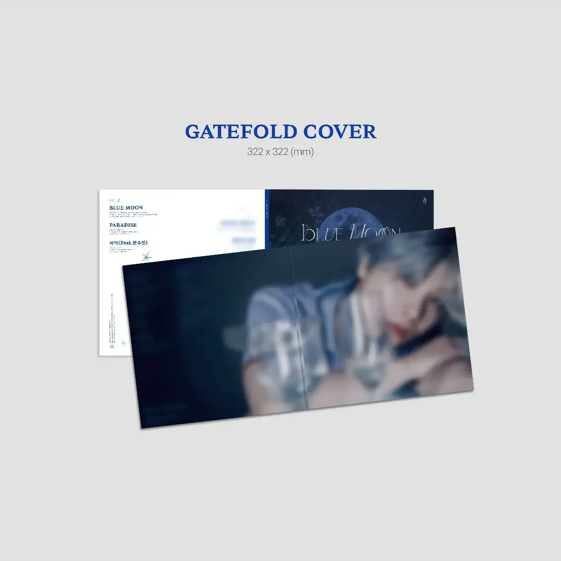 Kim Jin Hwan (Jay) - Blue Moon : 1st Solo pt.2 (LP) - Image 2