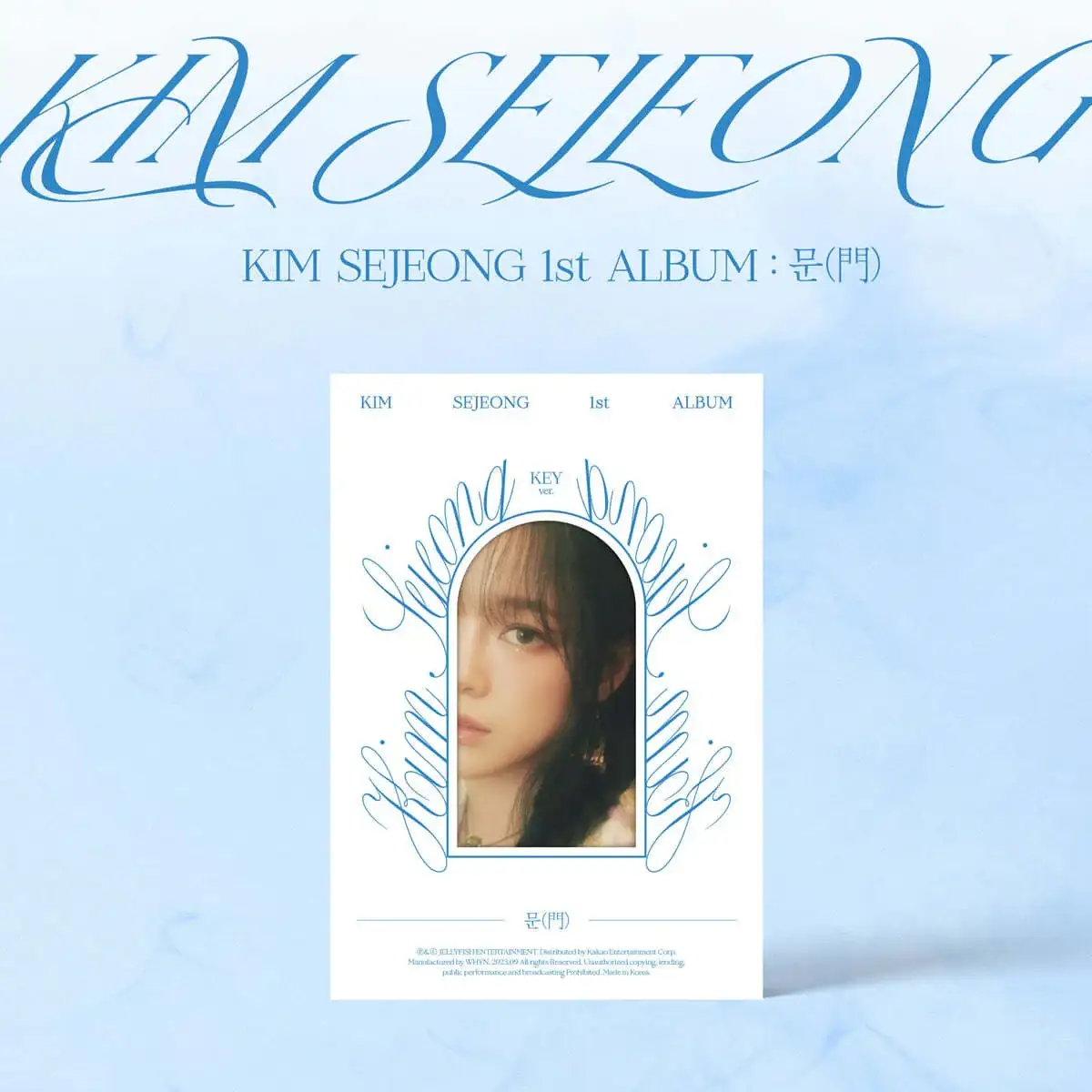 Kim Sejeong - Door : 1st Album - Image 10