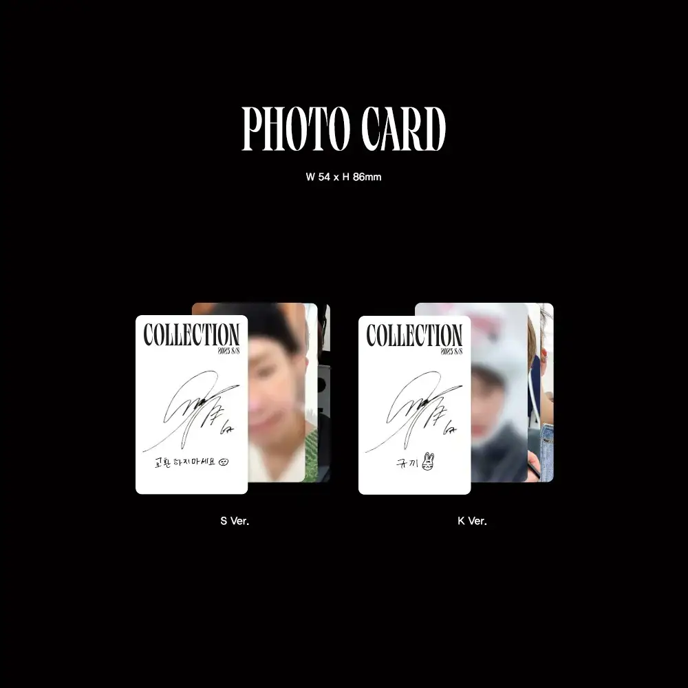 Kim Sung Kyu - 2023 S/S Collection : Mini Album Vol. 5 - Image 8