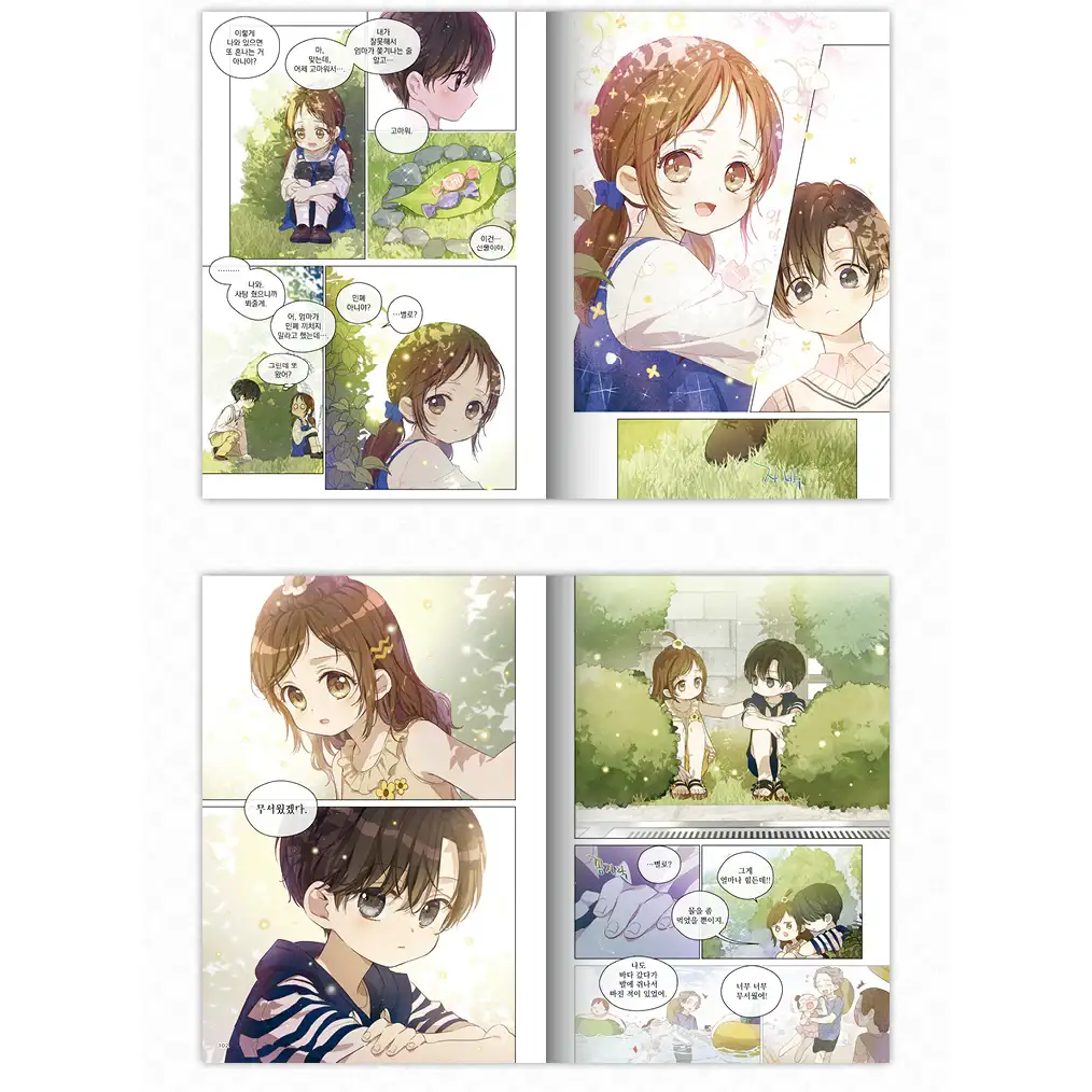 King the Land - Official Manhwa Book - Image 4