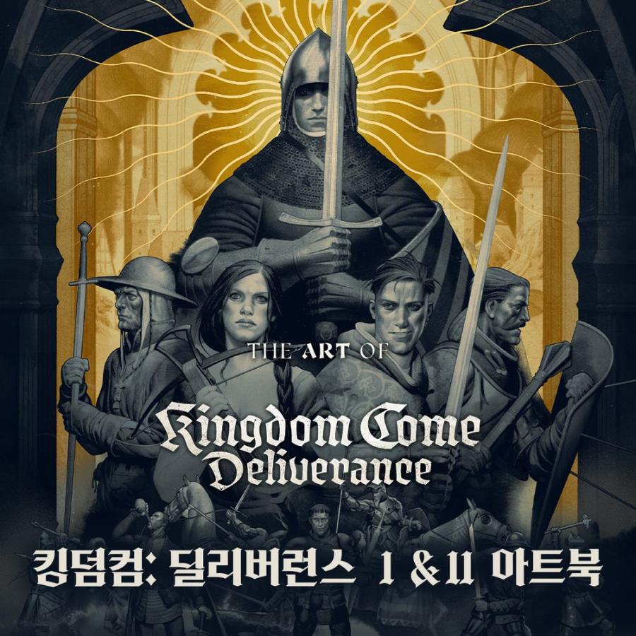 Kingdom Come : Deliverance - I & II Artbook & Goods Project (tumblbug)