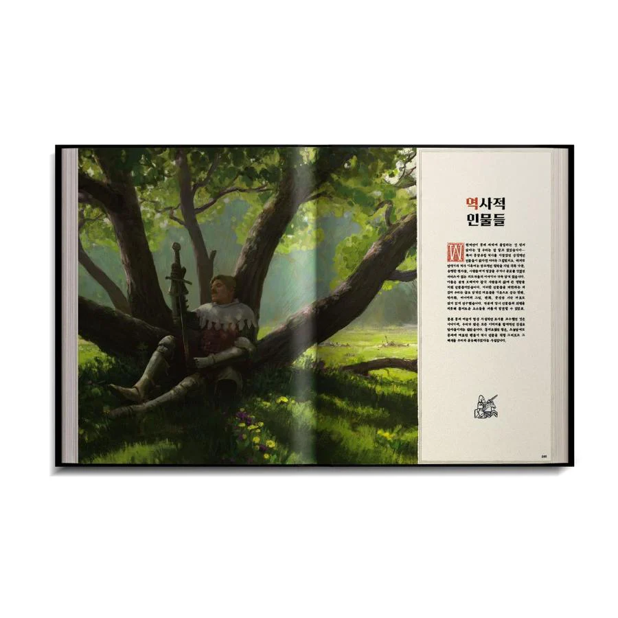 Kingdom Come : Deliverance - I & II Artbook & Goods Project (tumblbug) - Image 17