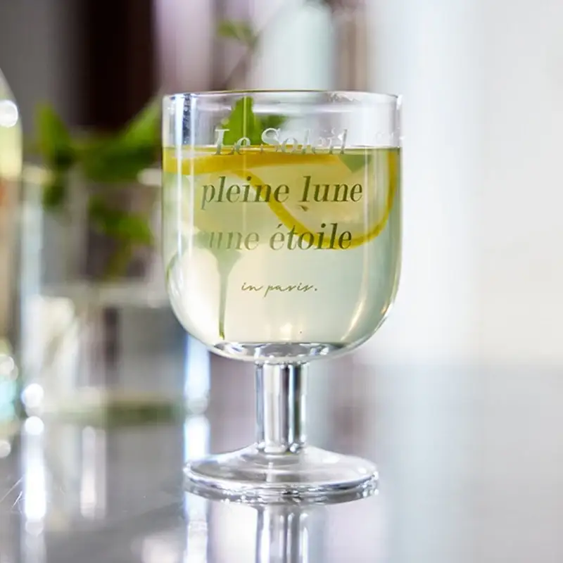 Korean Mine Lettering - Goblet Glass