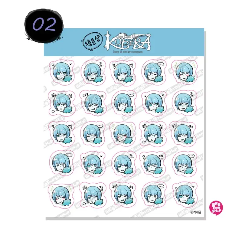 Kubera - Sticker Set - Image 3