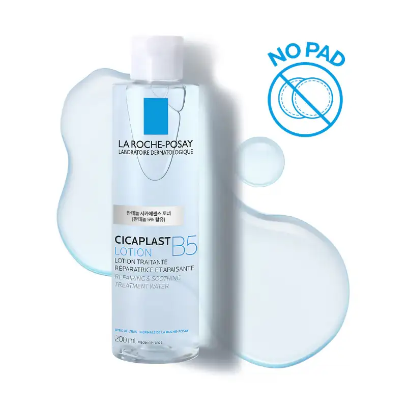 La Roche-Posay - Cicaplast B5 Lotion Panthenol Cica Essence Toner - Image 3