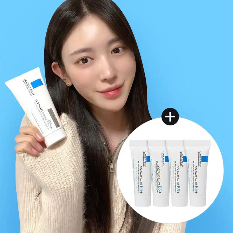 La Roche-Posay - Cicaplast Baume B5+ Special Set - Image 2