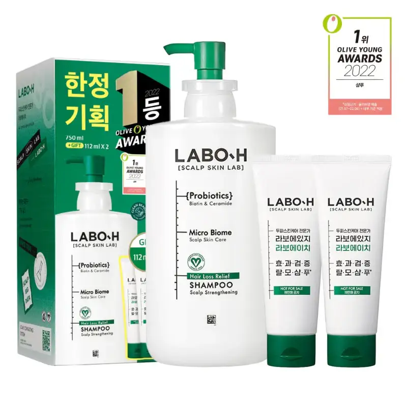 Labo-H - Hair Loss Relief Shampoo - Jumbo Size Special Set - Image 2