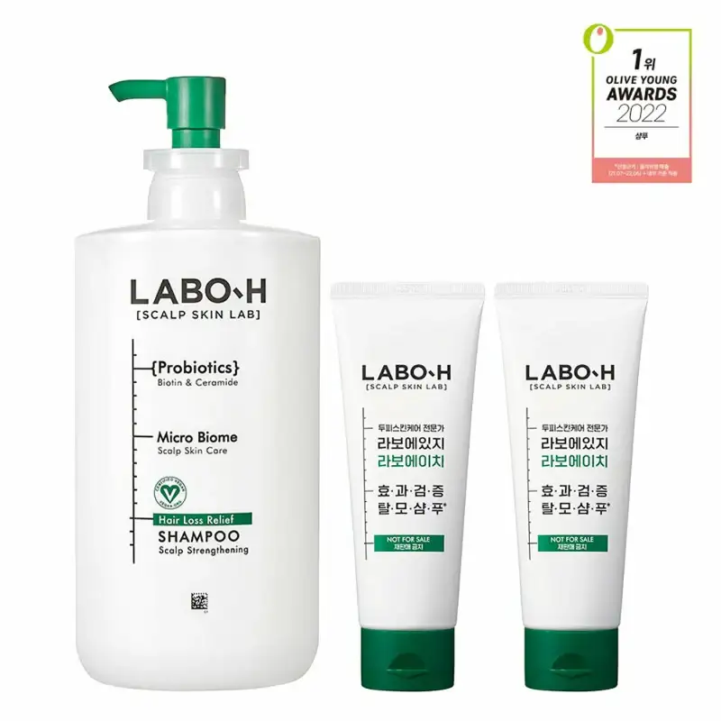 Labo-H - Hair Loss Relief Shampoo - Jumbo Size Special Set - Image 3