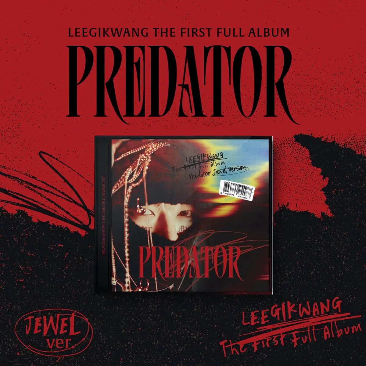 Lee Gikwang - Predator : Album Vol. 1 (Jewel Version)