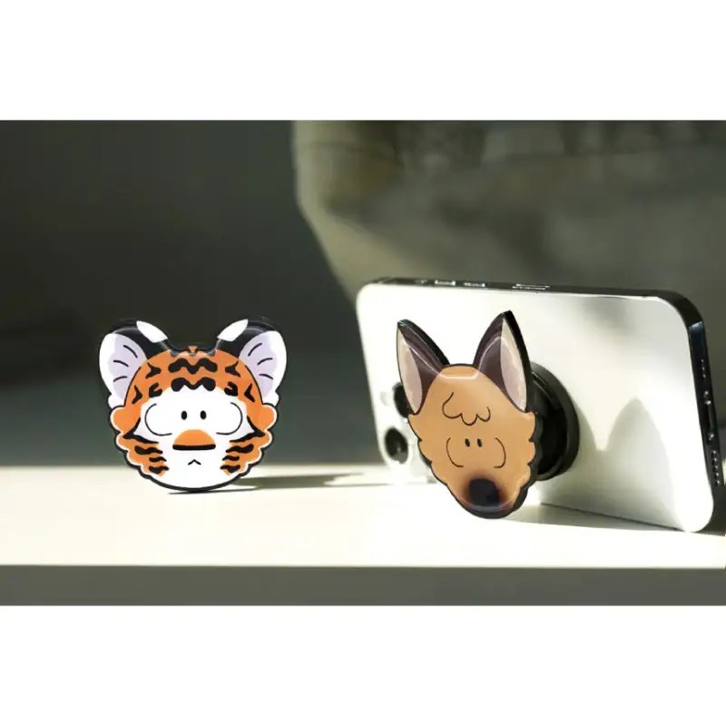 Let's Go Tiger! - Griptok - Image 5