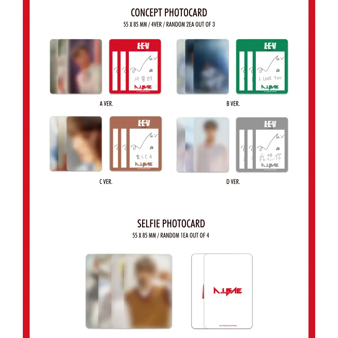 LE'V - A.I.BAE : 1st EP Album (POCA ALBUM) - Image 4