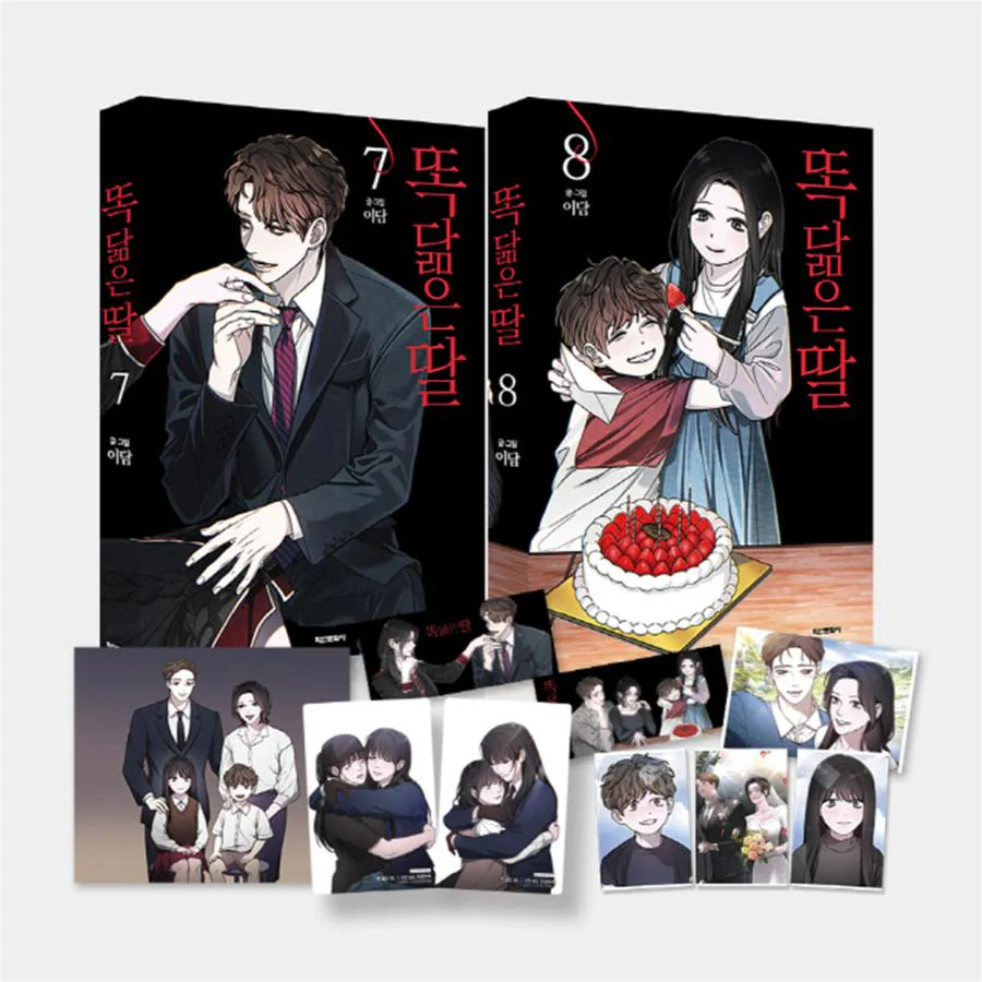 Like Mother, Like Daughter - Manhwa - Image 2