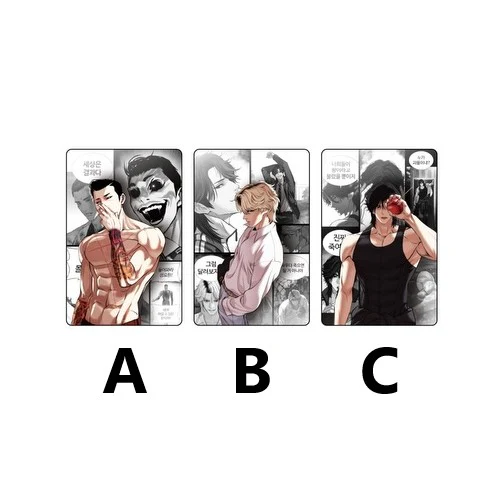 Lookism VVIP Popup Store - Character Acrylic Block - Image 2
