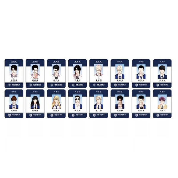 Lookism VVIP Popup Store - Jaewon High School Student ID Card
