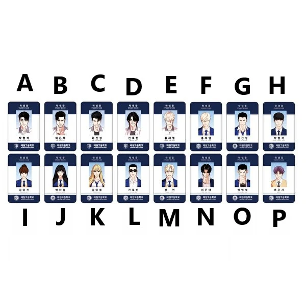 Lookism VVIP Popup Store - Jaewon High School Student ID Card - Image 2
