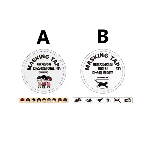 Lookism VVIP Popup Store - Masking Tape - Image 2