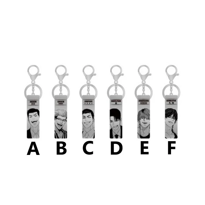 Lookism VVIP Popup Store - Sketch Metal Keychain - Image 2