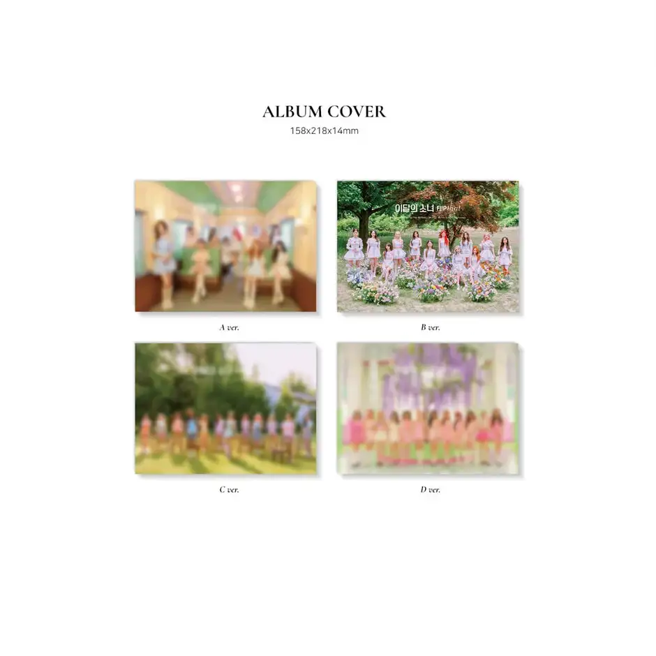 LOONA - Flip That : Summer Special Mini Album - Image 2