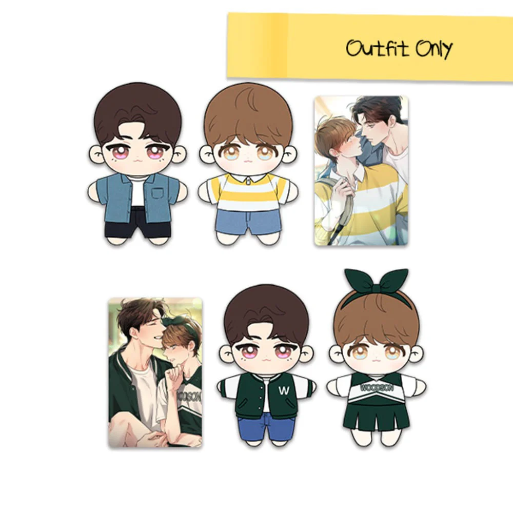 Love History Caused by Willful Negligence - 10cm Plush Doll Outfit Set