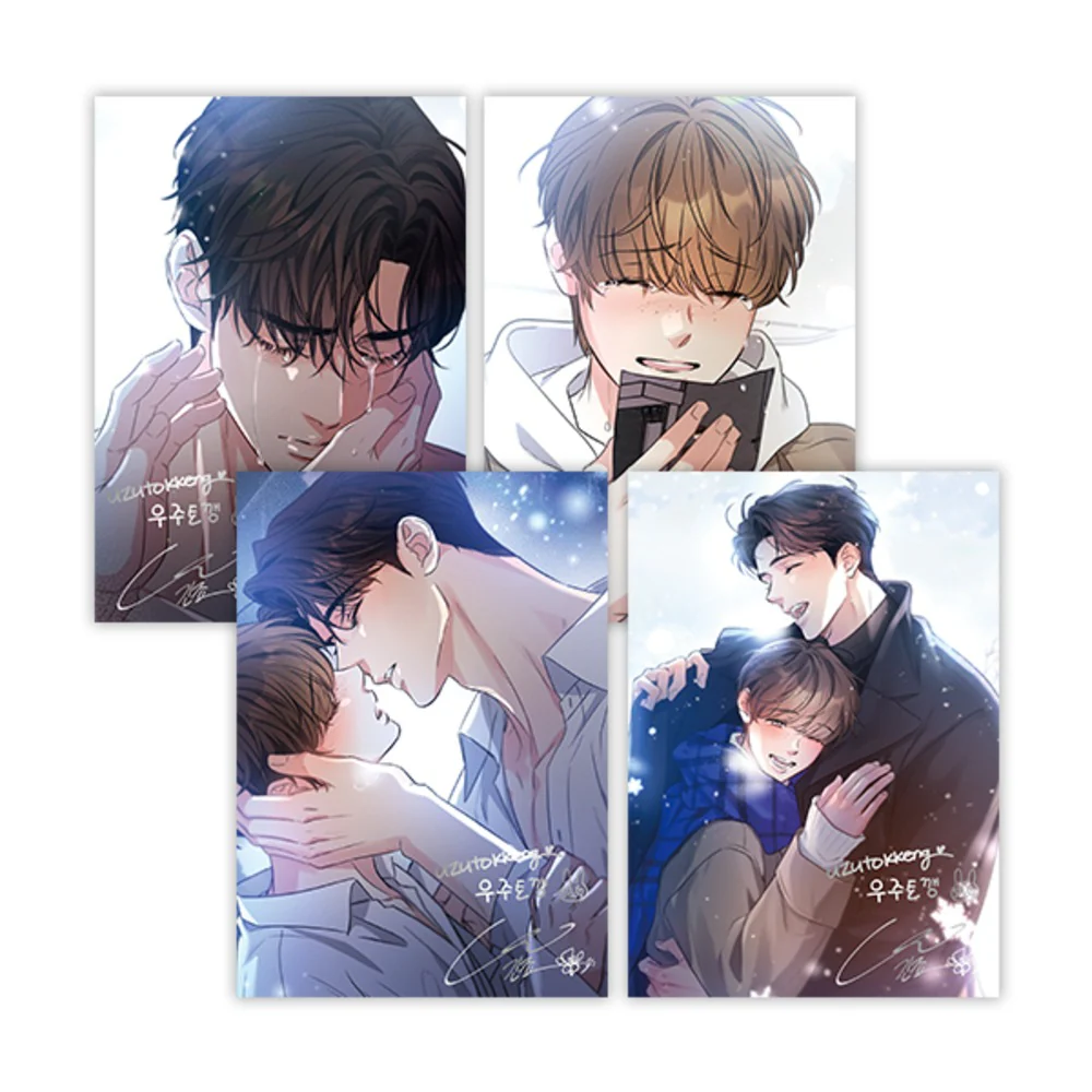 Love History Caused by Willful Negligence - A5 Illustration Color Paper Set