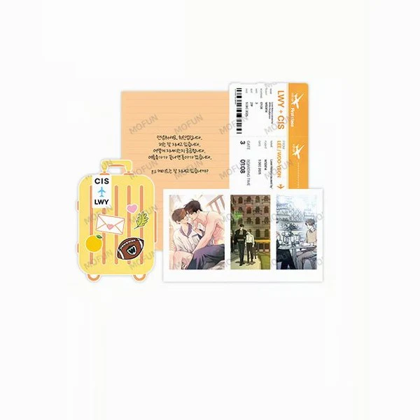 Love History Caused by Willful Negligence X MOFUN - Vacation Set