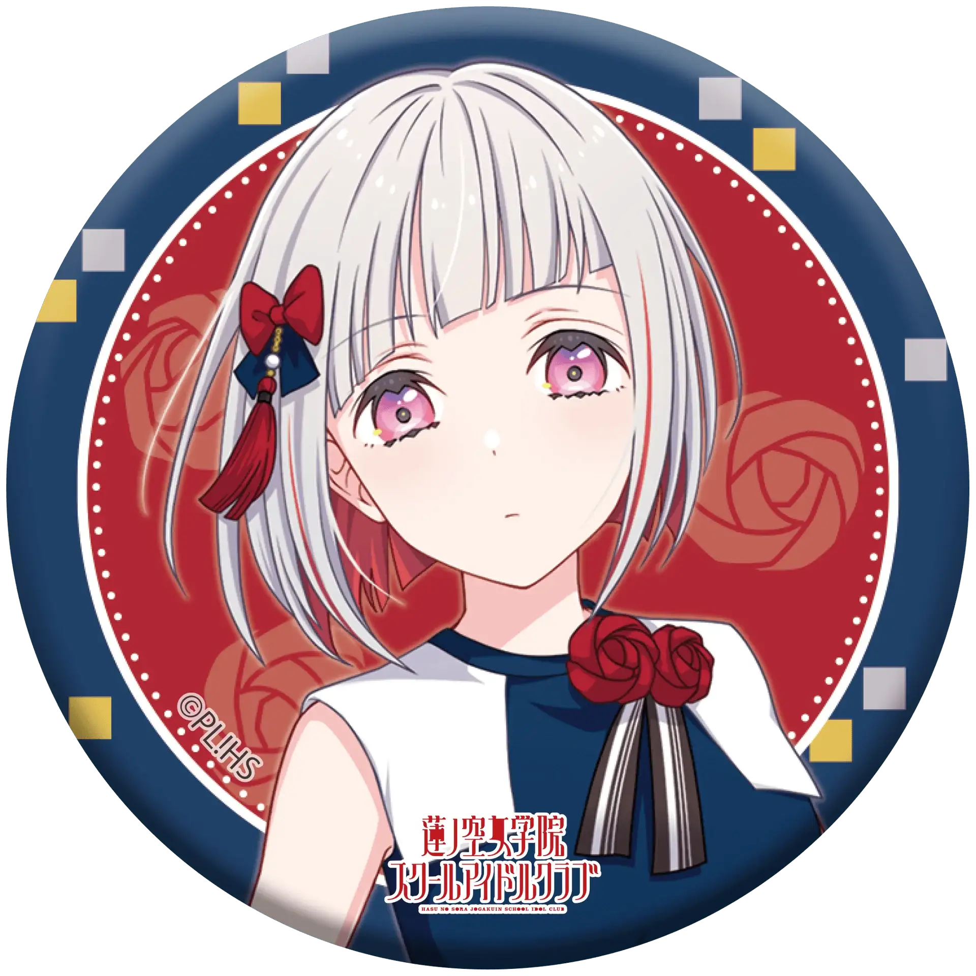 Love Live! HasunoSora Girls' High School Idol Club x ANIPLUS - 4th Live Dream ~Bloom, The Dream Believers Trading Can Badges - Image 16