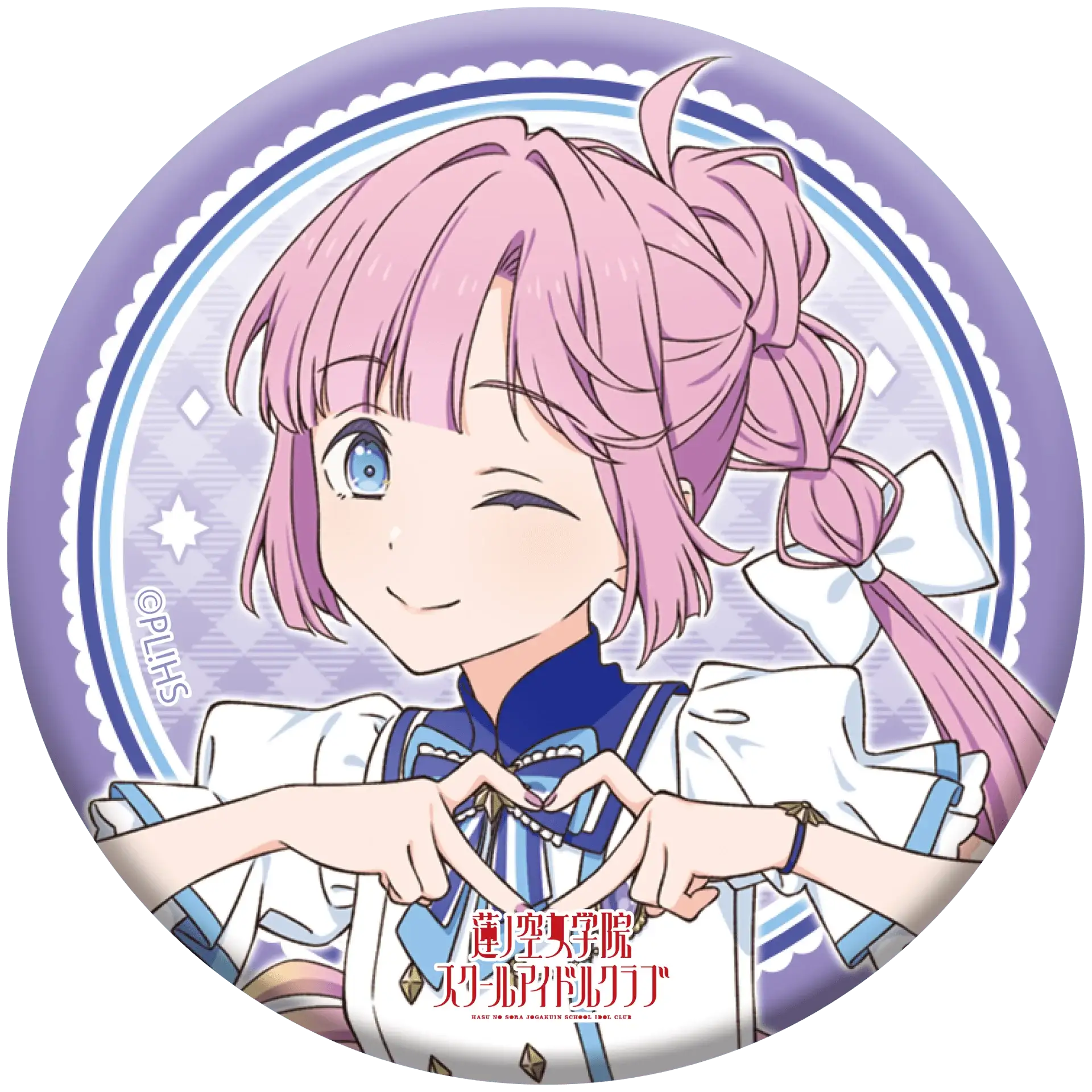 Love Live! HasunoSora Girls' High School Idol Club x ANIPLUS - 4th Live Dream ~Bloom, The Dream Believers Trading Can Badges - Image 19