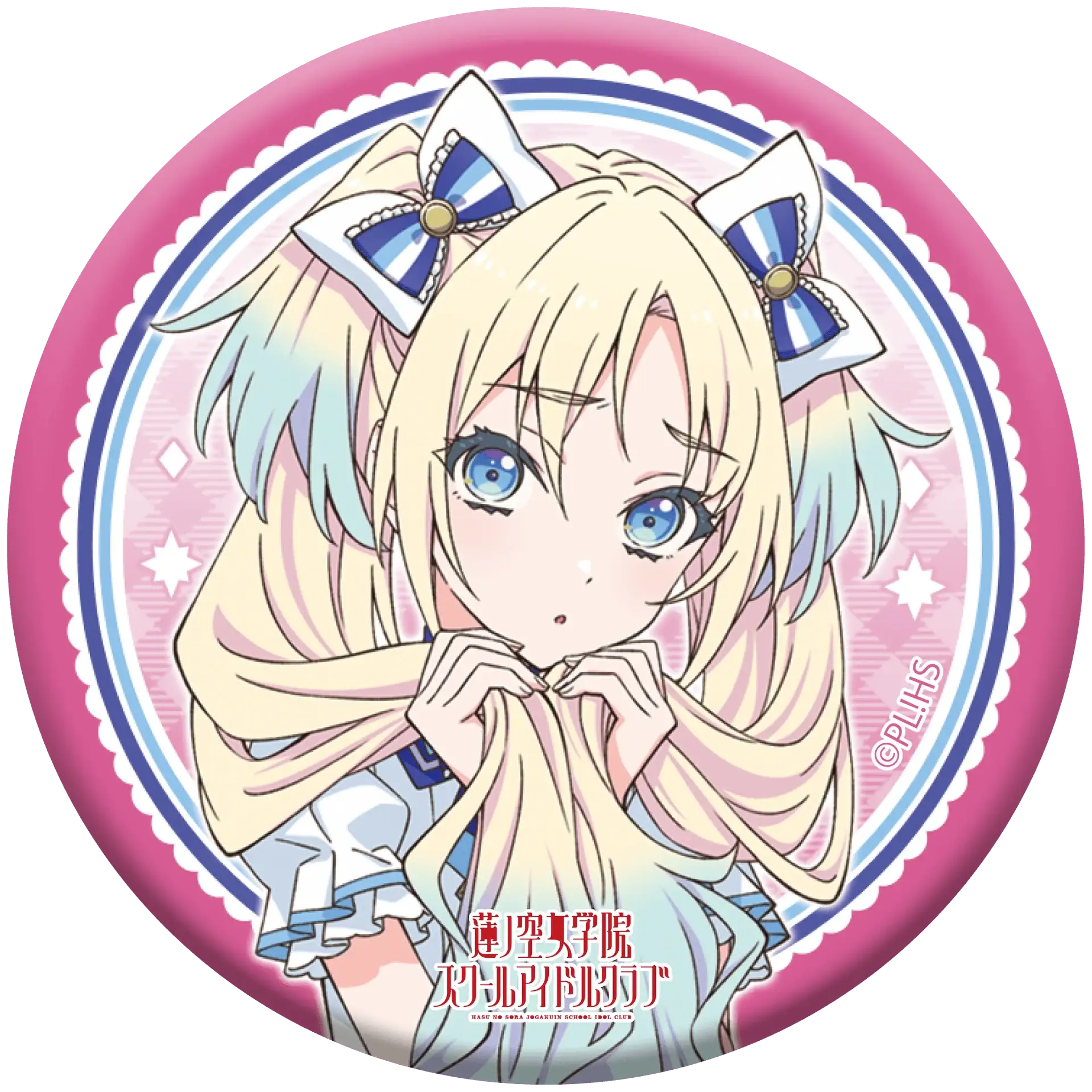 Love Live! HasunoSora Girls' High School Idol Club x ANIPLUS - 4th Live Dream ~Bloom, The Dream Believers Trading Can Badges - Image 23