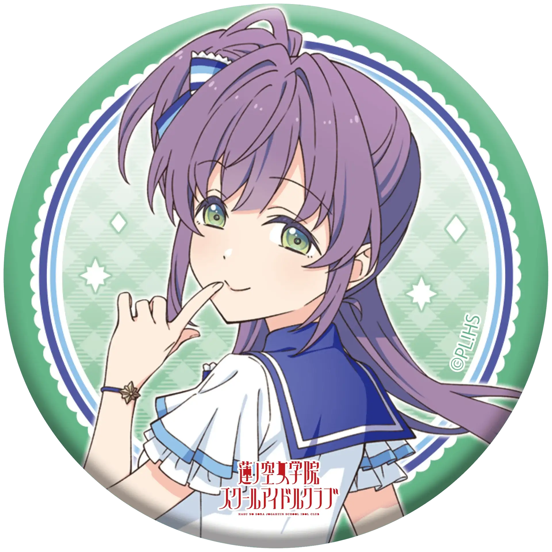 Love Live! HasunoSora Girls' High School Idol Club x ANIPLUS - 4th Live Dream ~Bloom, The Dream Believers Trading Can Badges - Image 27