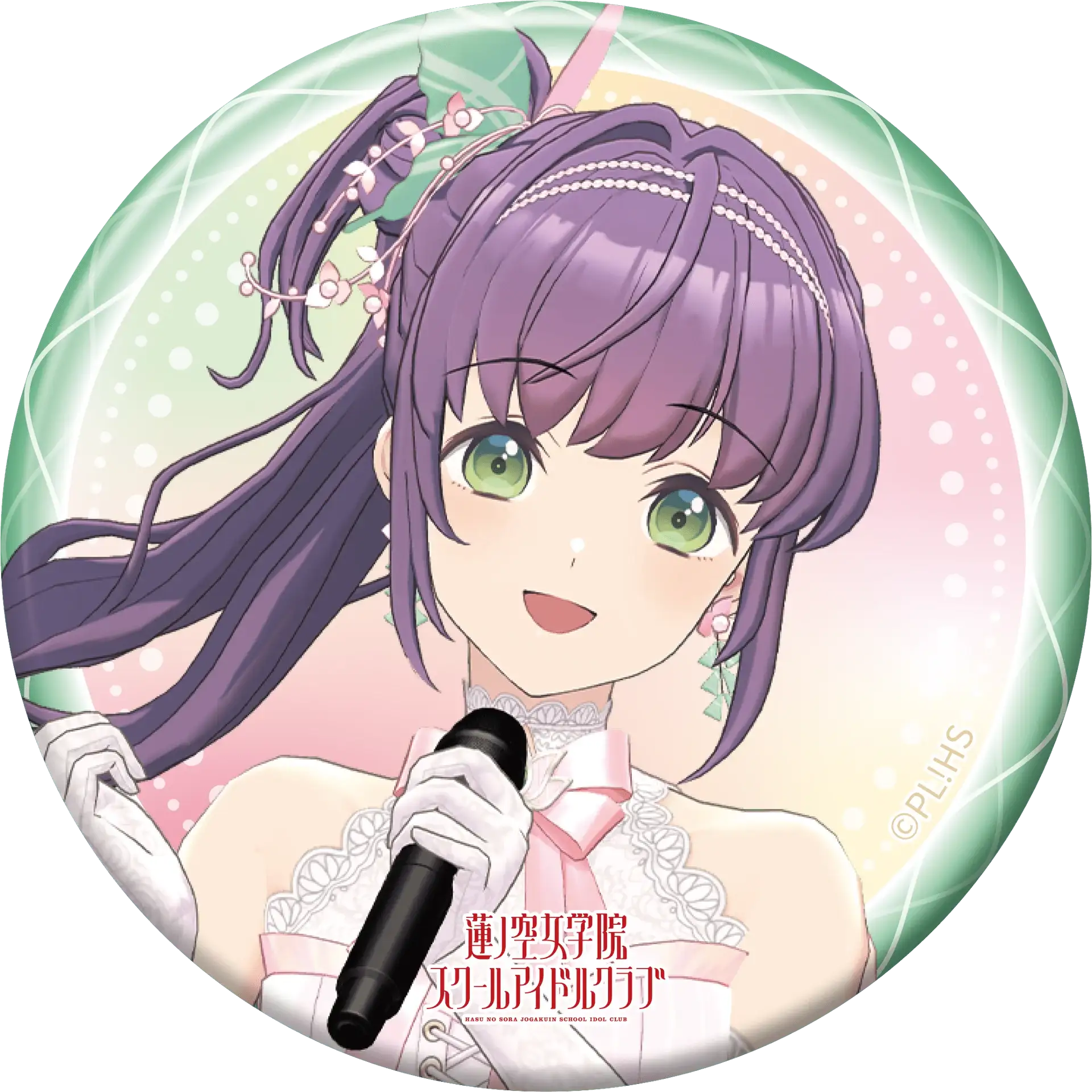 Love Live! HasunoSora Girls' High School Idol Club x ANIPLUS - 4th Live Dream ~Bloom, The Dream Believers Trading Can Badges - Image 8