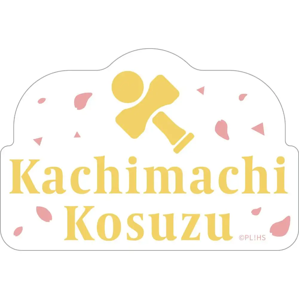 Love Live! HasunoSora Girls' High School Idol Club x ANIPLUS - 4th Live Dream ~Bloom, The Dream Believers Trading Die-cut Stickers - Image 18