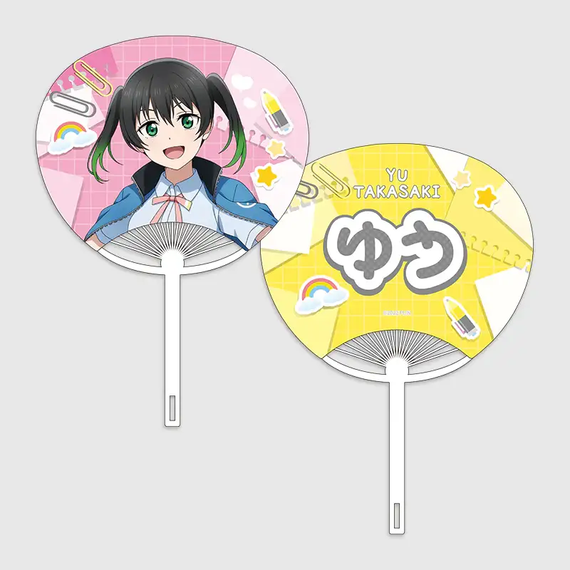 Love Live! Nijigasaki High School Idol Club x ANIPLUS - LIVE&FAN MEETING TOUR Nijigaku Field Trip ~Sing♪Dance♪Talk♪~ Uchiwa Hand Fan