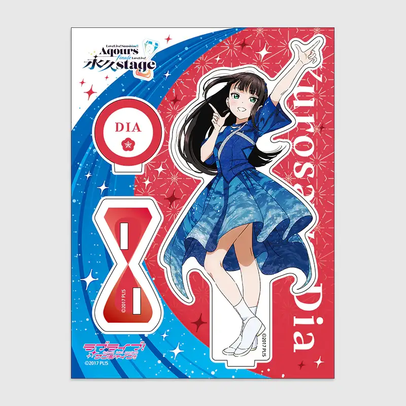 Love Live! Sunshine!! x ANIPLUS - Aqours Finale LoveLive! ~Eikyuu stage Acrylic Stand - Image 6