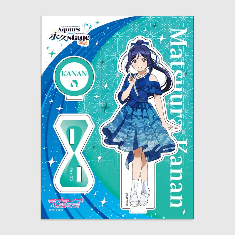 Love Live! Sunshine!! x ANIPLUS - Aqours Finale LoveLive! ~Eikyuu stage Acrylic Stand - Image 7