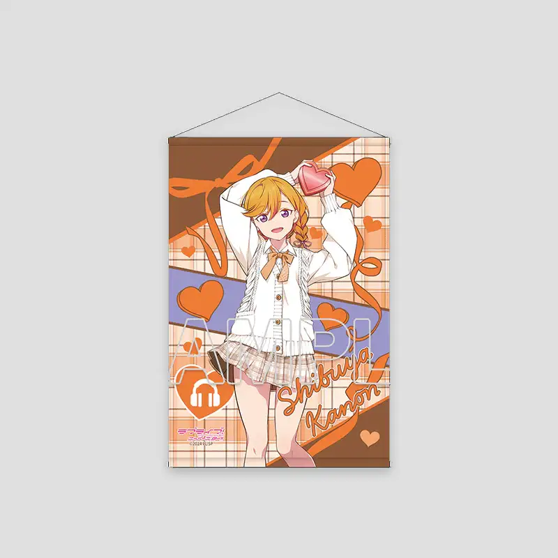Love Live! Superstar!! x ANIPLUS - B2 Lame Tapestry Ver. Valentine 2025 - Image 11