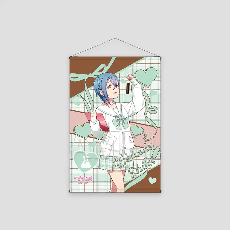 Love Live! Superstar!! x ANIPLUS - B2 Lame Tapestry Ver. Valentine 2025 - Image 4