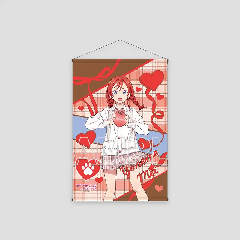 Love Live! Superstar!! x ANIPLUS - B2 Lame Tapestry Ver. Valentine 2025 - Image 5