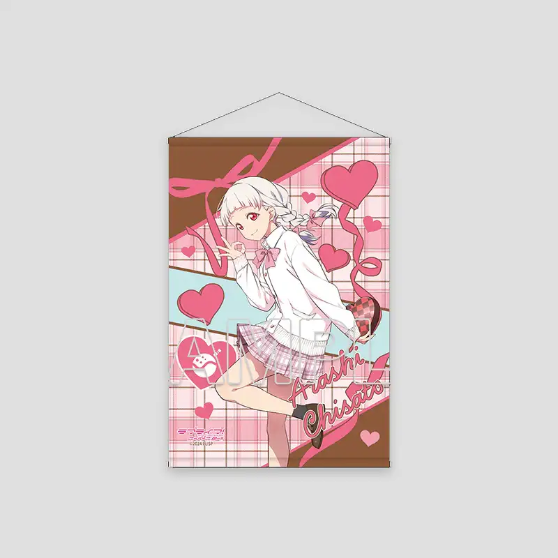 Love Live! Superstar!! x ANIPLUS - B2 Lame Tapestry Ver. Valentine 2025 - Image 9