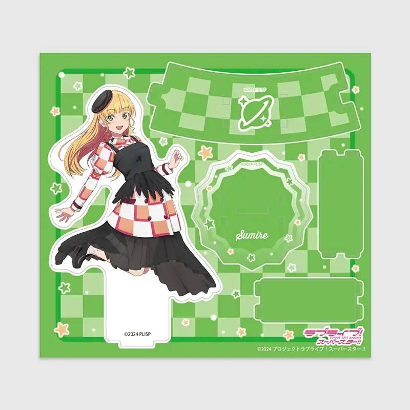 Love Live! Superstar!! x ANIPLUS - Liella! 6th LoveLive! Tour (Let's be ONE) Acrylic Stand - Image 8