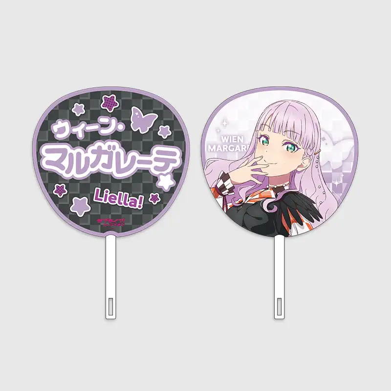Love Live! Superstar!! x ANIPLUS - Liella! 6th LoveLive! Tour (Let's be ONE) Jumbo Hand Fan - Image 2
