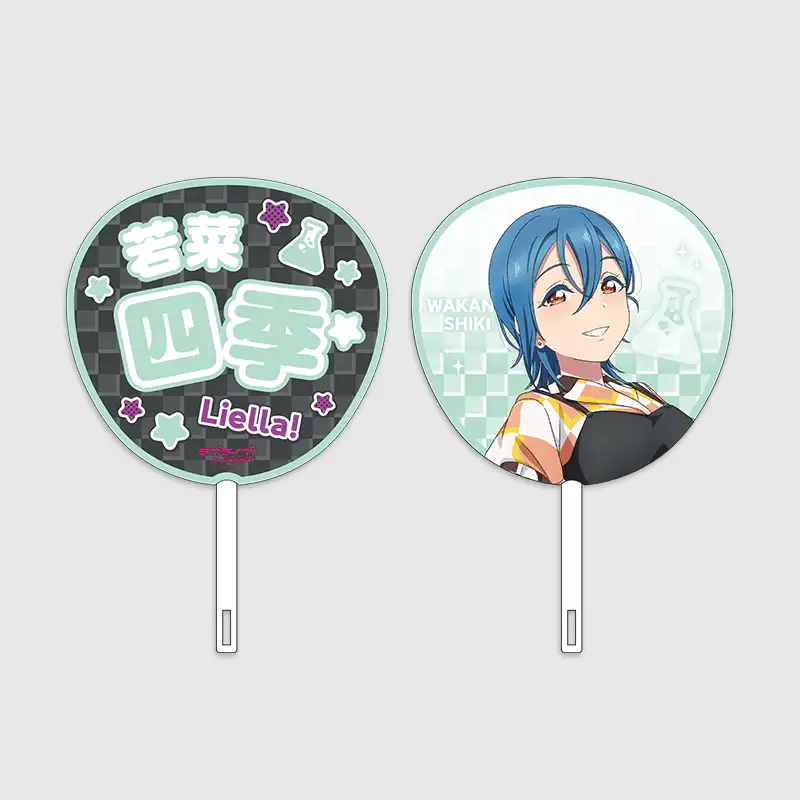 Love Live! Superstar!! x ANIPLUS - Liella! 6th LoveLive! Tour (Let's be ONE) Jumbo Hand Fan - Image 4