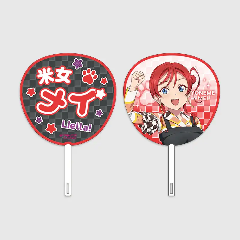 Love Live! Superstar!! x ANIPLUS - Liella! 6th LoveLive! Tour (Let's be ONE) Jumbo Hand Fan - Image 5