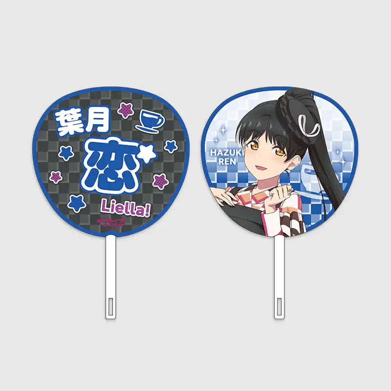 Love Live! Superstar!! x ANIPLUS - Liella! 6th LoveLive! Tour (Let's be ONE) Jumbo Hand Fan - Image 7