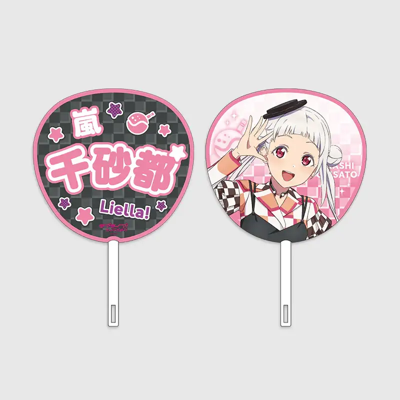 Love Live! Superstar!! x ANIPLUS - Liella! 6th LoveLive! Tour (Let's be ONE) Jumbo Hand Fan - Image 9