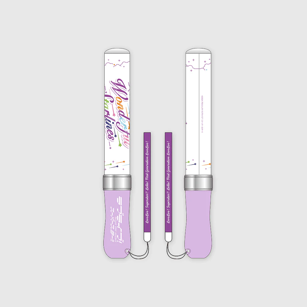 Love Live! Superstar!! x ANIPLUS - Liella! First Generation LoveLive! Wonderful Starlines Love Live Blade!