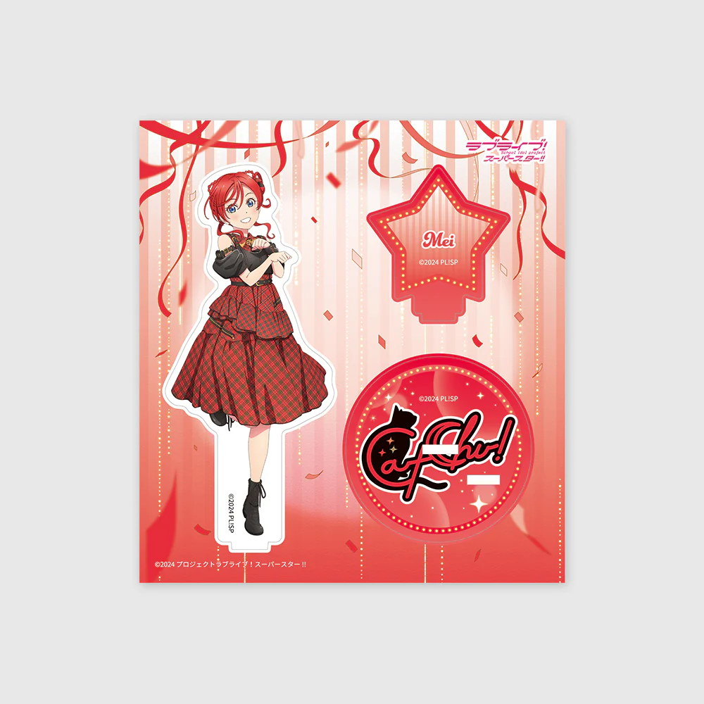 Love Live! Superstar!! x ANIPLUS - Liella! Special LoveLive! Connect the Stars Acrylic Stand (Yoneme Mei)